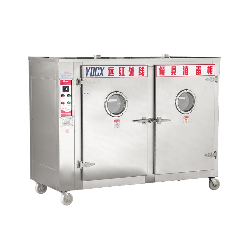 蘑菇AV免费观看厨具