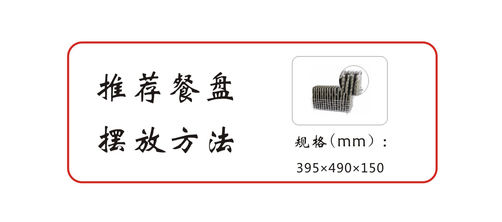 1648192608116807.jpg 395×490×150.jpg