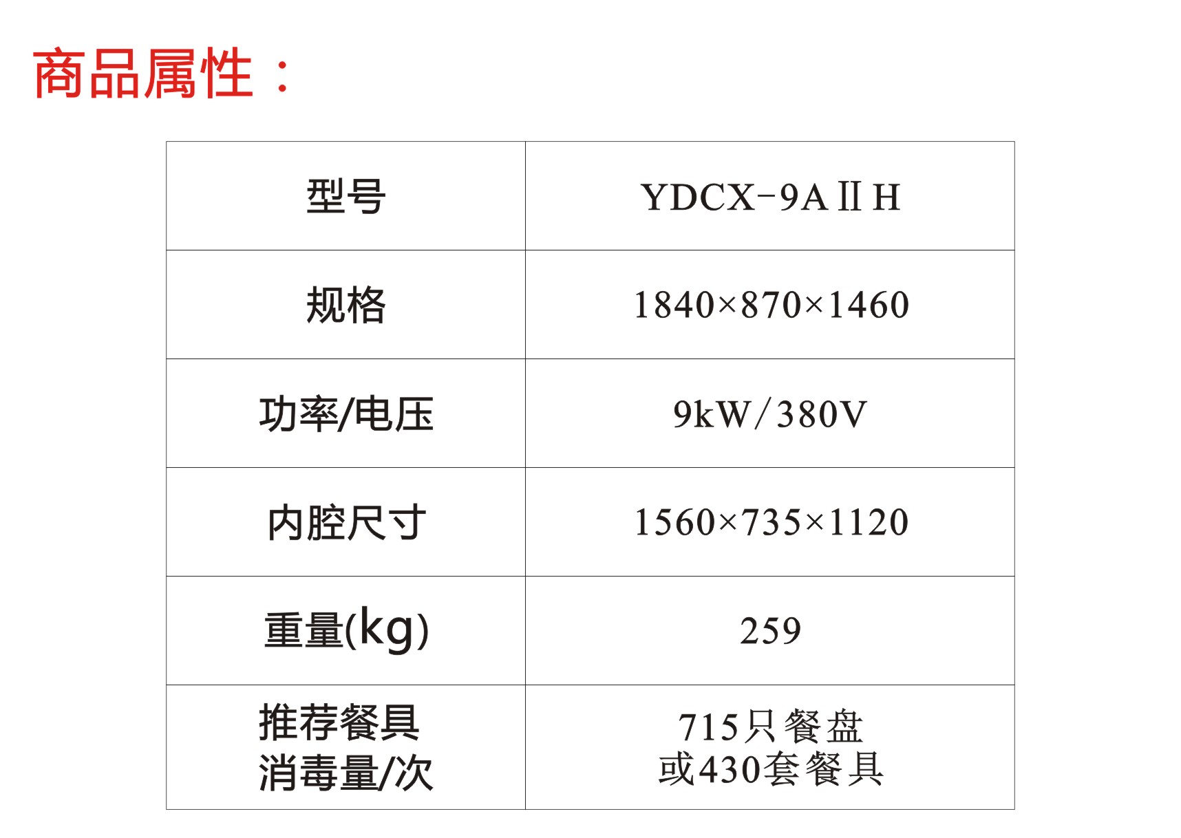 1648192861616457.jpg 9AIIH.jpg